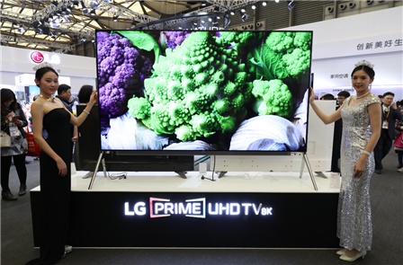 2016中国家电博览会，LG 98吋UHD 8K电视惊艳亮相